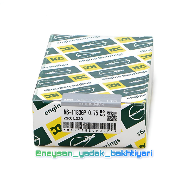 یاتاقان ثابت متحرک 75% NDC نیسان سایپا