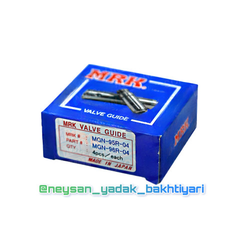 گیت سوپاپ نیسان سایپا MRK