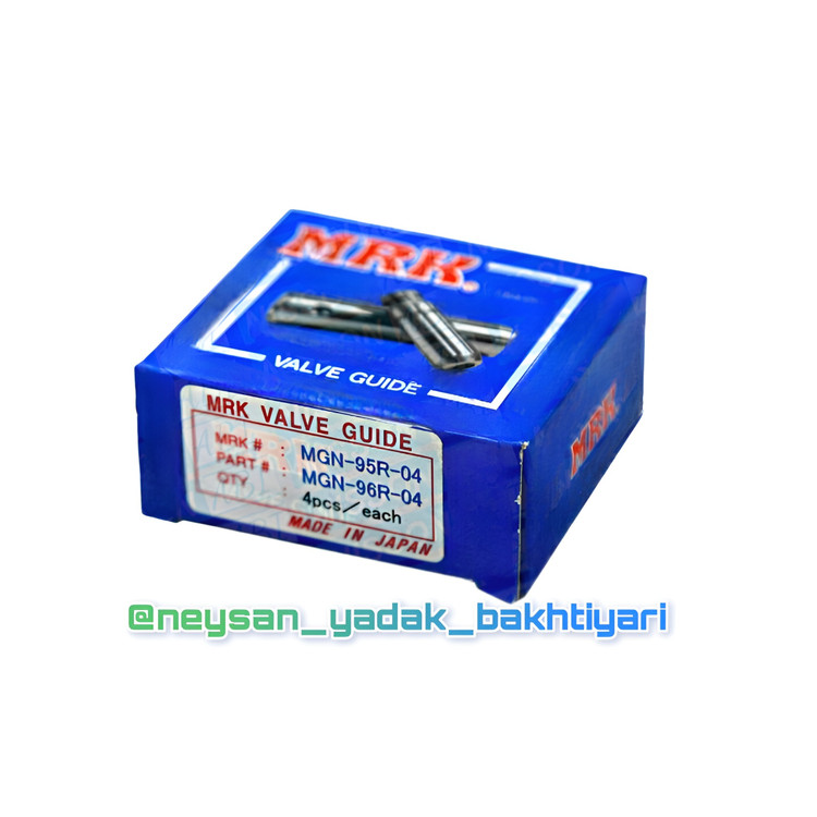 گیت سوپاپ نیسان سایپا MRK