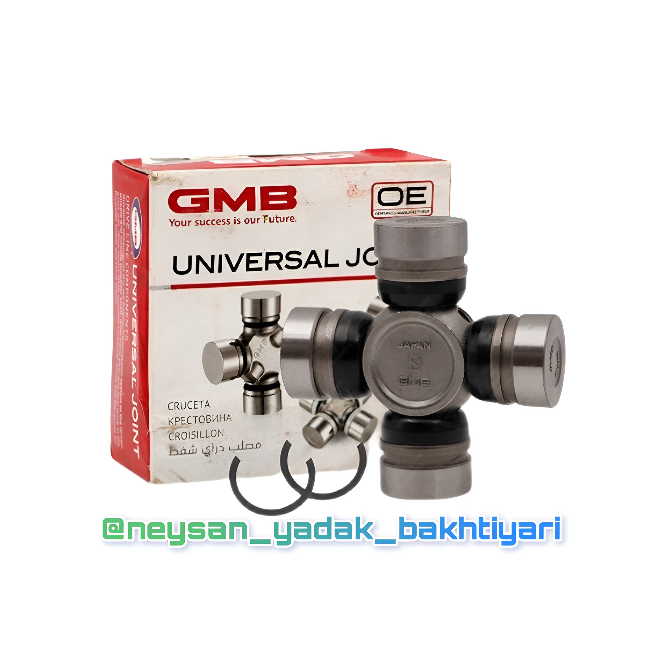 چهار شاخ گاردان GMB 29 نیسان سایپا