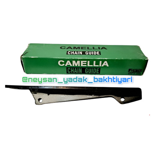 بالشتک زنجیر نیسان سایپا کاملیا