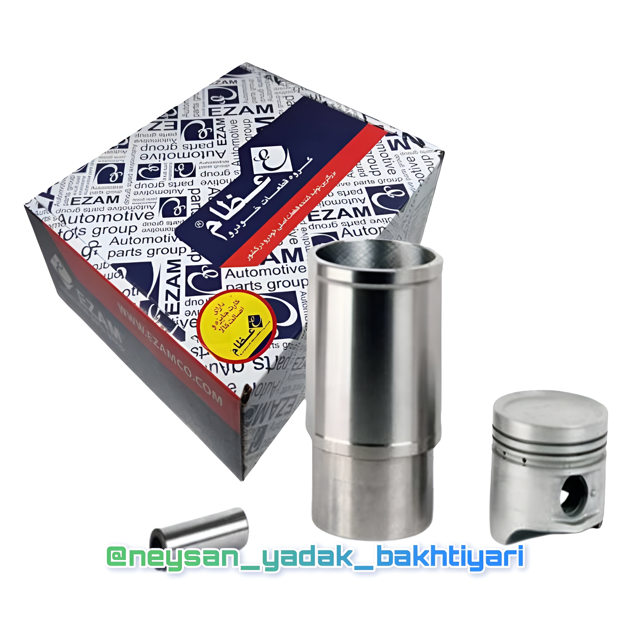 پیستون استاندارد نیسان سایپا عظام