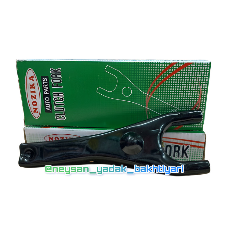 دو شاخ کلاچ NOZIKA ایرانی نیسان سایپا