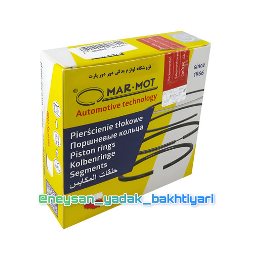 رینگ موتور مارموت استاندارد نیسان سایپا