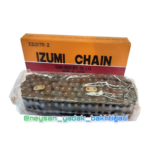 زنجیر موتور نیسان سایپا ایزومی