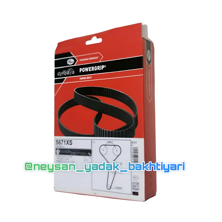 تسمه تایم نیسان دیزل پاور گریپ اصلی