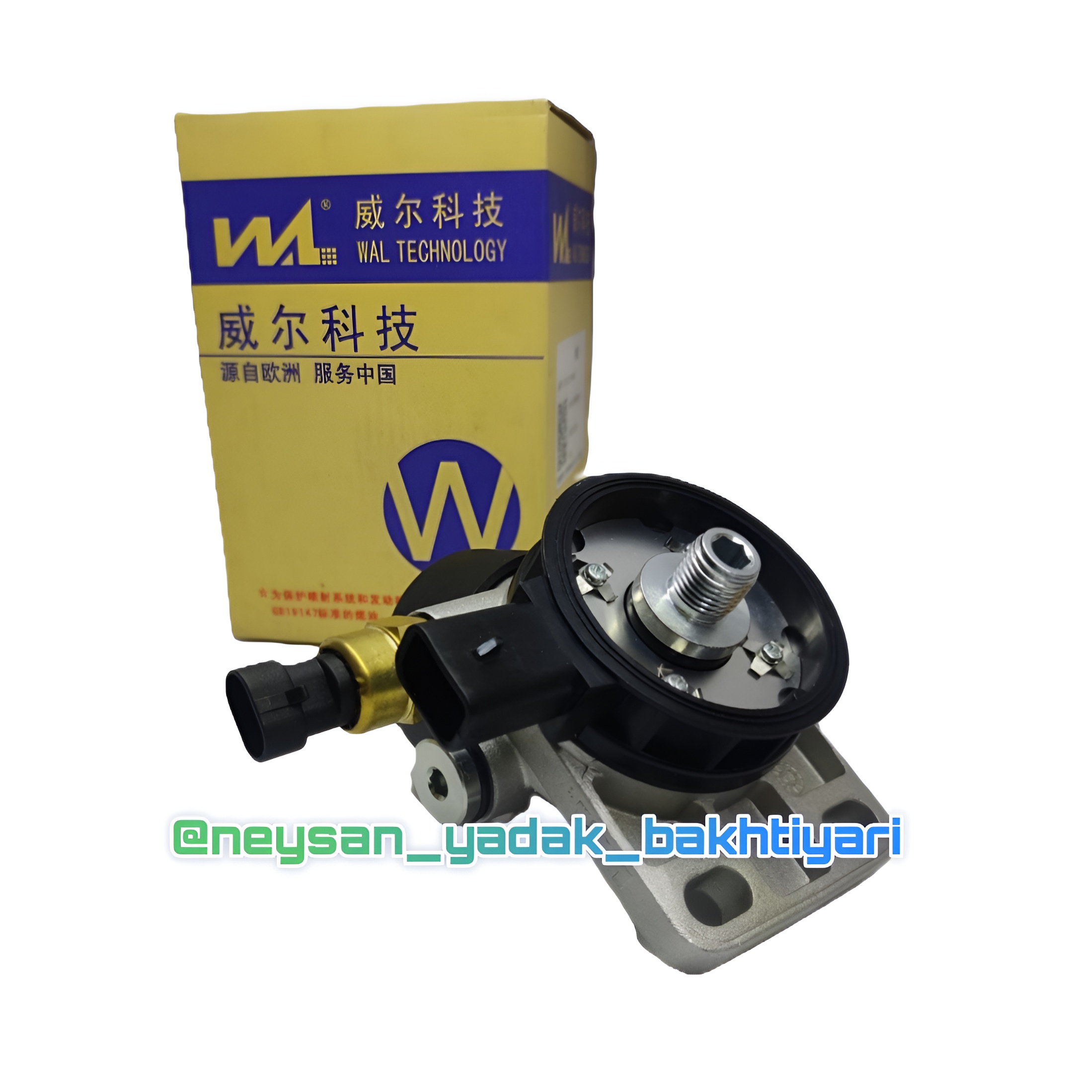 تلمبه دستی نیسان دیزل برند WAL