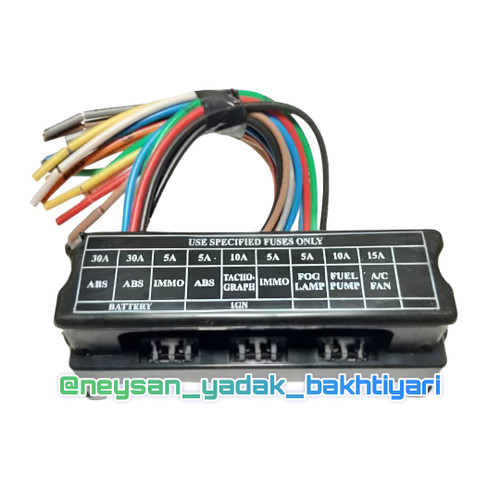 جعبه فیوز نیسان دیزل