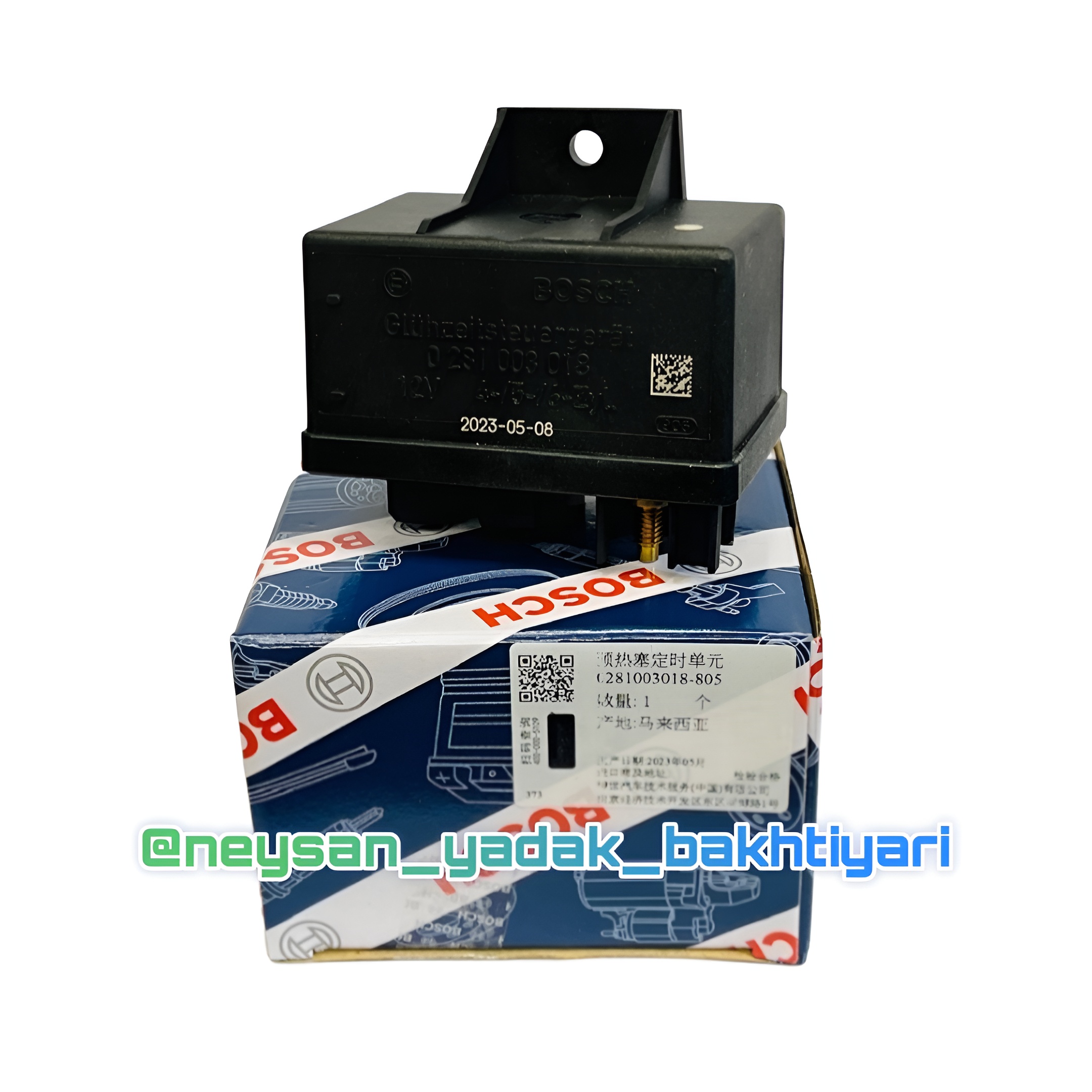 رله شمع گرم کن نیسان دیزل برند بوش