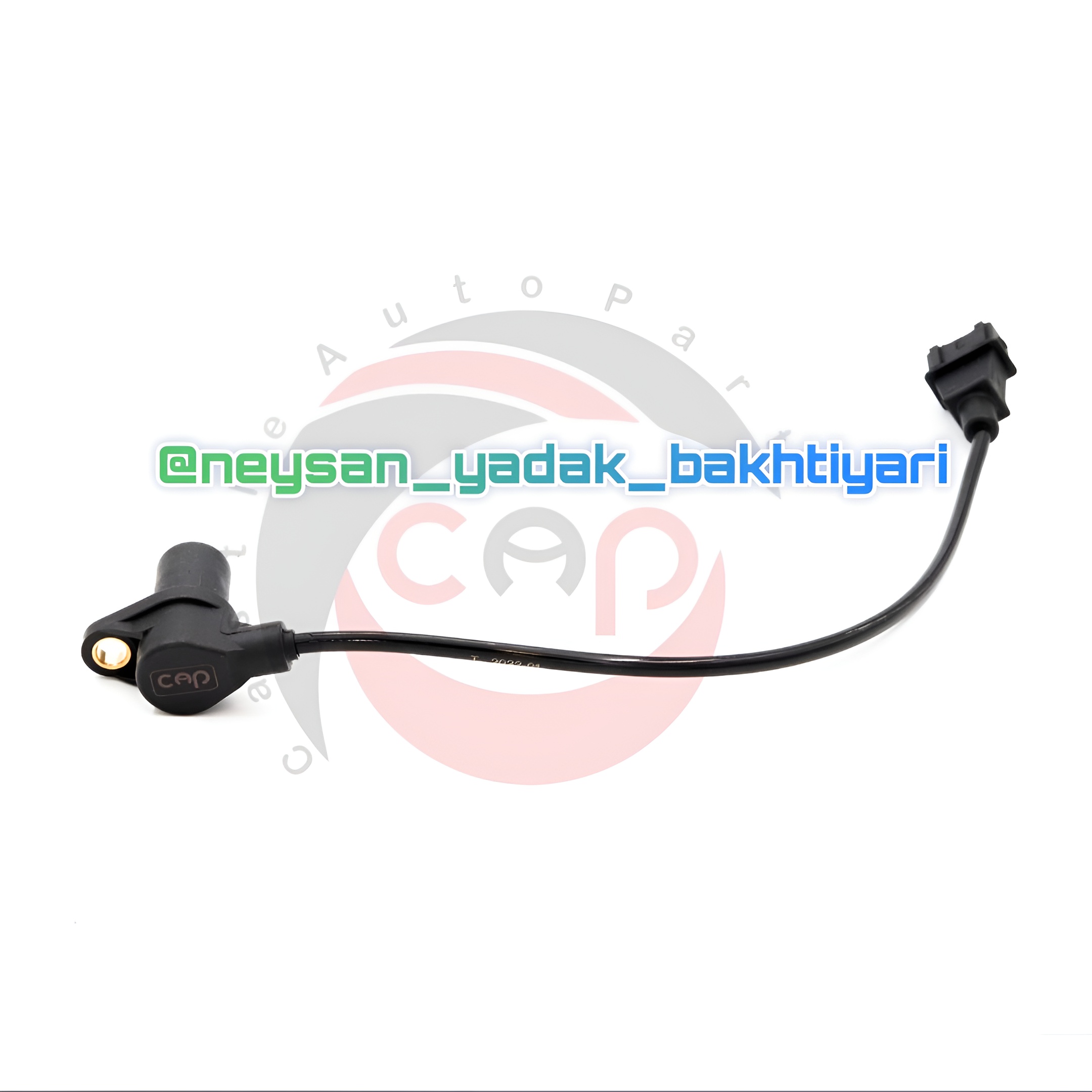 سنسور دور موتور نیسان دیزل برند CAP