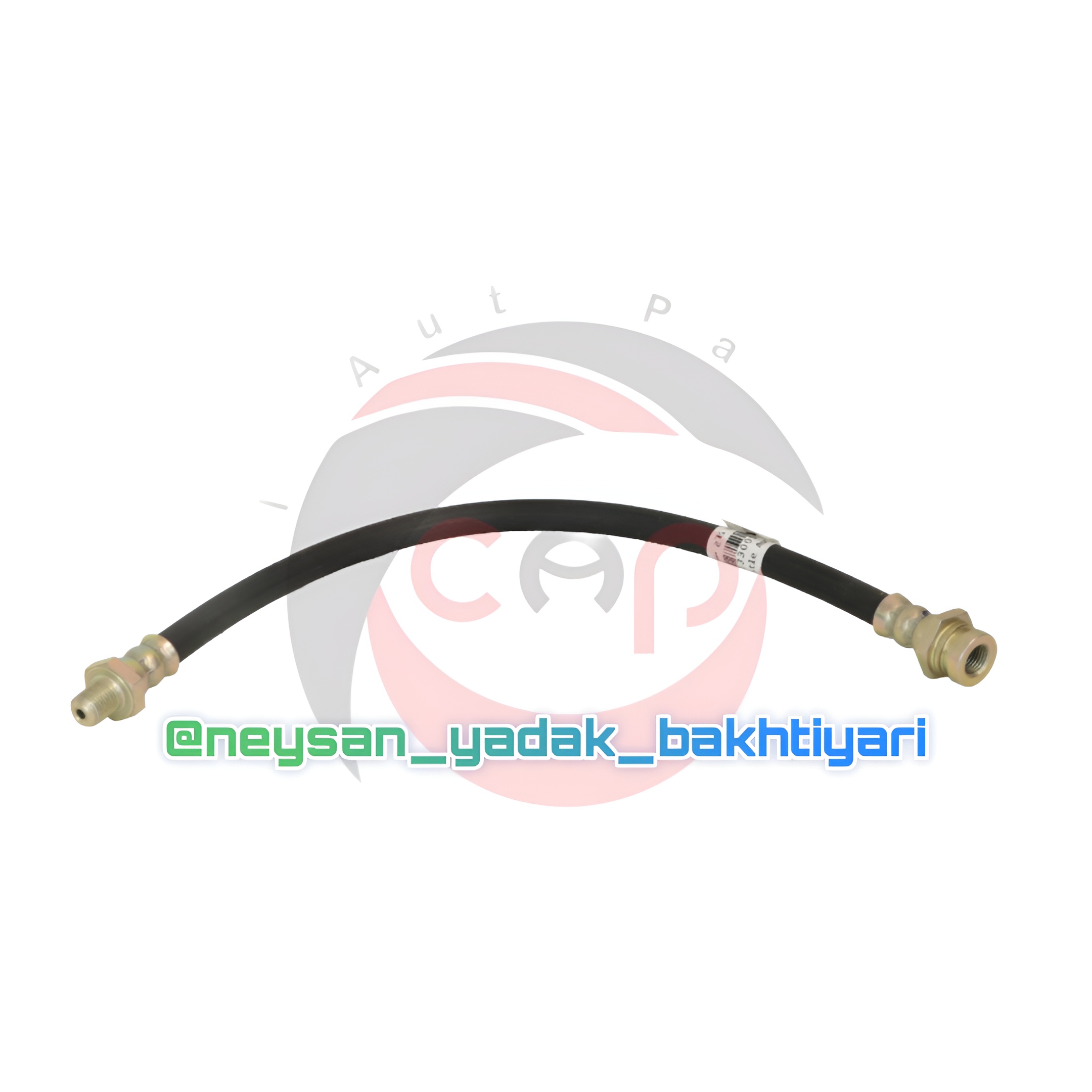 شلنگ ورودی آب اویل نیسان دیزل برند CAP