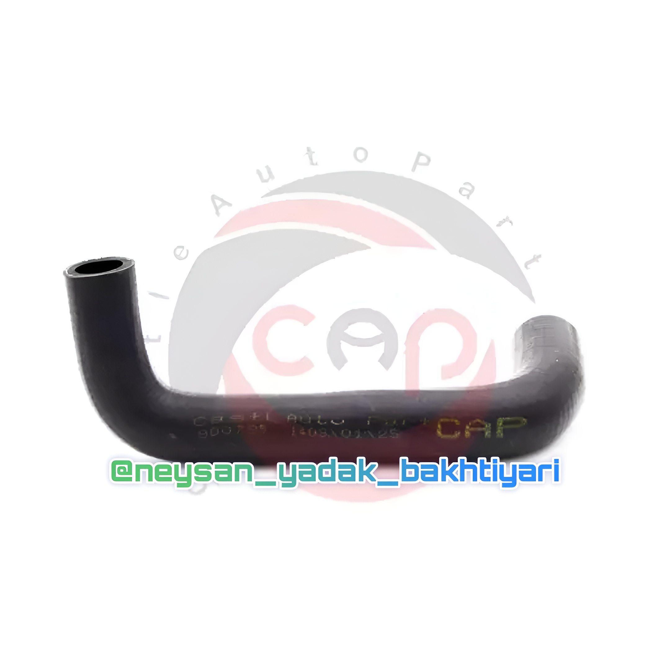 شلنگ ورودی آب دوسر خم اویل کولر نیسان دیزل برند CAP