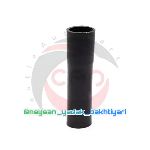 شلنگ 17 سانتی رابط بین لوله سرمایش نیسان دیزل برند CAP