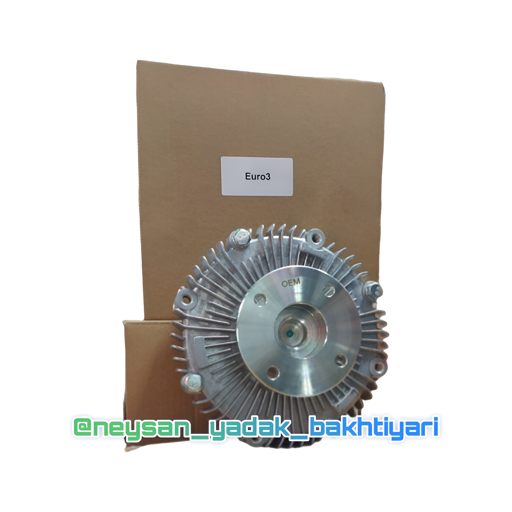 فن کلاچ نیسان دیزل