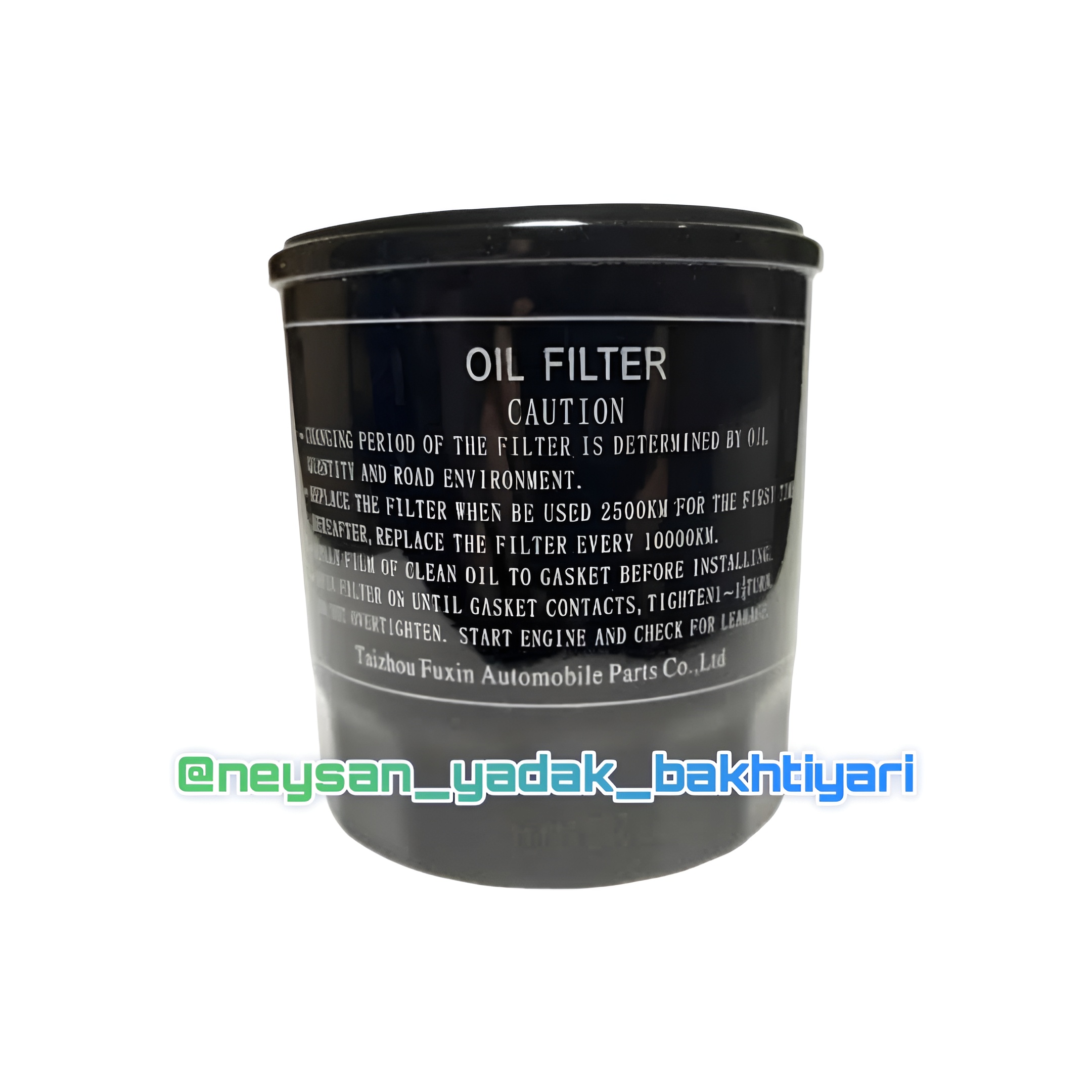 فیلتر روغن نیسان دیزل شرکتی