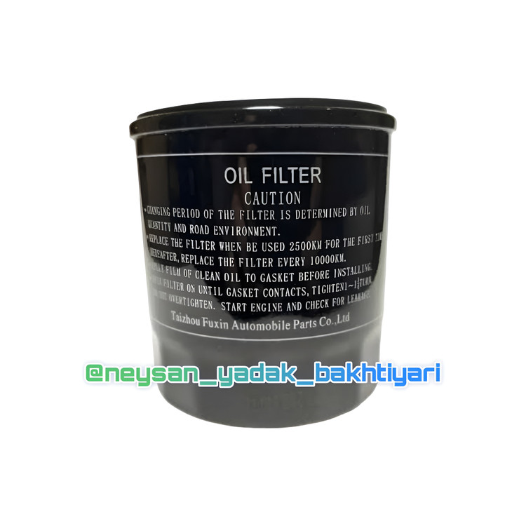 فیلتر روغن نیسان دیزل شرکتی