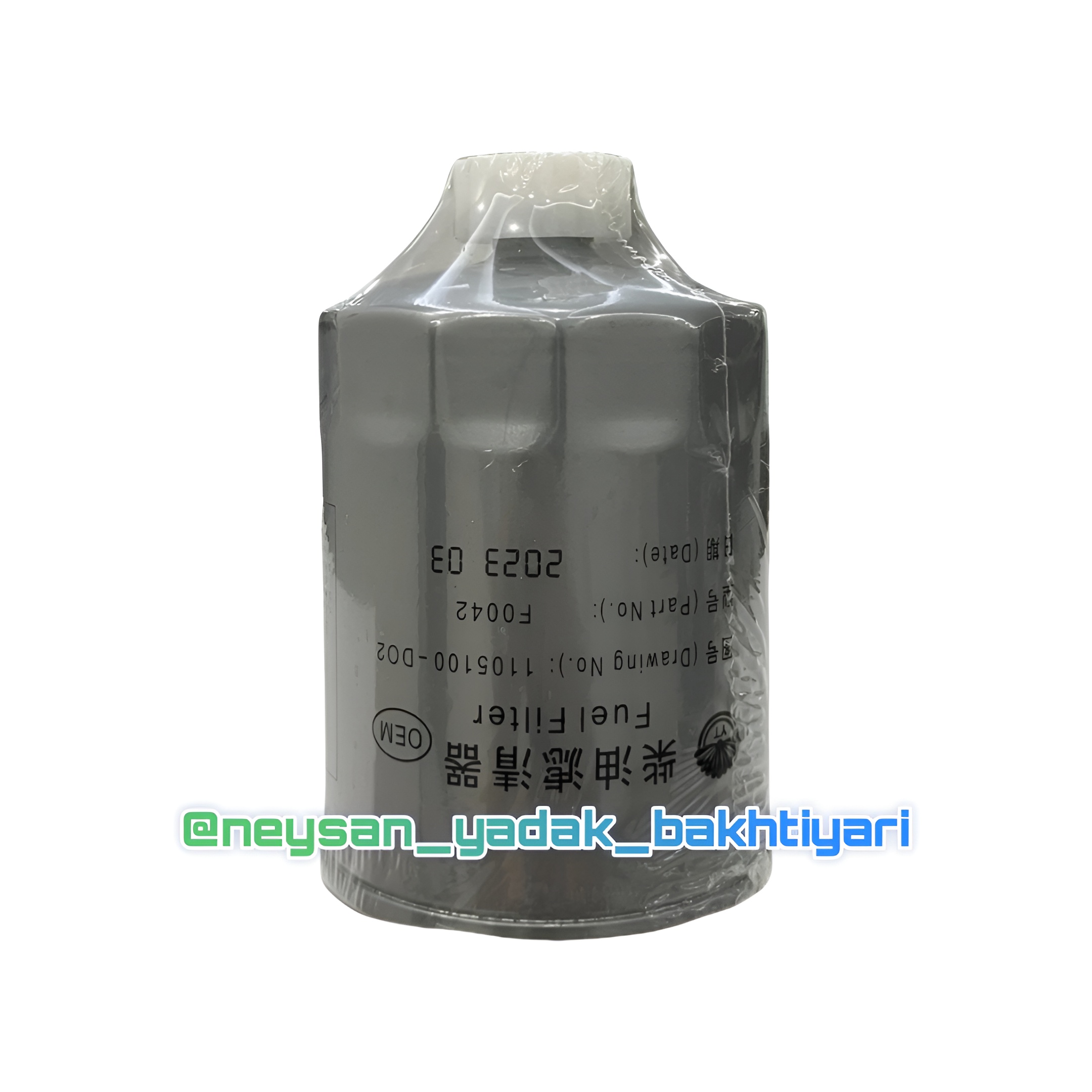 فیلتر گازوئیل ثانویه نیسان دیزل برند ML