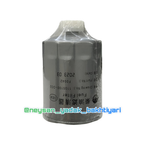 فیلتر گازوئیل ثانویه نیسان دیزل برند ML